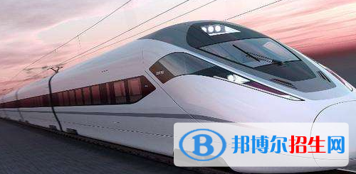 六盤水2020年哪個鐵路學(xué)校最好就業(yè)