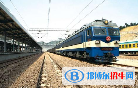 黃岡2020年什么鐵路學校比較好