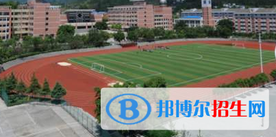 西安第九十三中學(xué)怎么樣、好不好