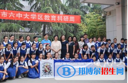 西安第六中學(xué)怎么樣、好不好