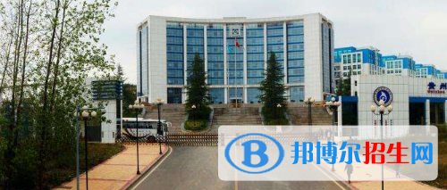 貴州職業(yè)技術(shù)學(xué)院五年制大專怎么樣、好不好