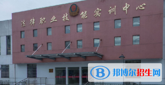 江西司法警官職業(yè)學(xué)院2020年報(bào)名條件、招生要求、招生對(duì)象