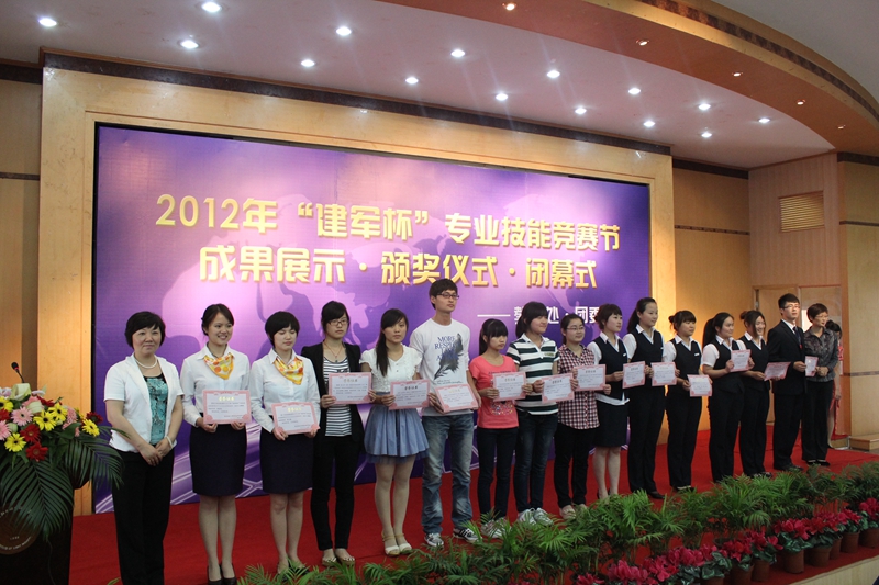常州工業(yè)職業(yè)技術(shù)學(xué)院單招2020年單獨招生報名時間、網(wǎng)址入口