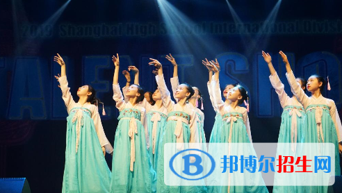 上海中學(xué)國際部網(wǎng)站網(wǎng)址