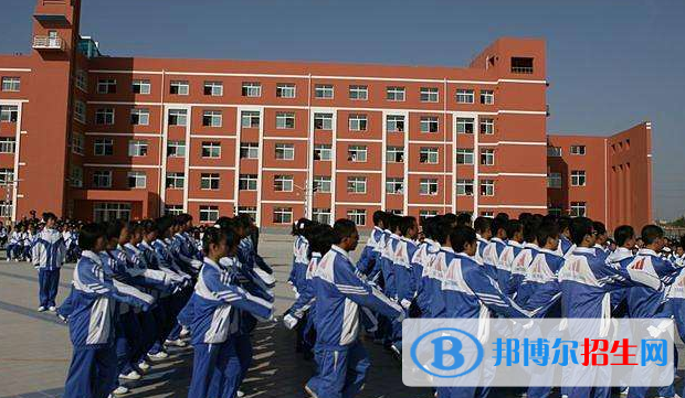 西安第十五中學2020年招生簡章