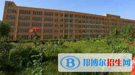 西安第二十三中學(xué)2020年學(xué)費(fèi)、收費(fèi)多少