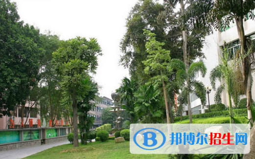 廣東省林業(yè)職業(yè)技術學校怎么樣、好不好