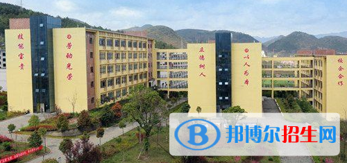 貴州工程職業(yè)學院2020年學費、收費多少