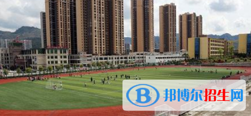 貴州工程職業(yè)學院怎么樣、好不好