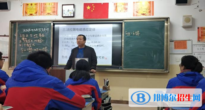 西安第二十五中學(xué)怎么樣、好不好