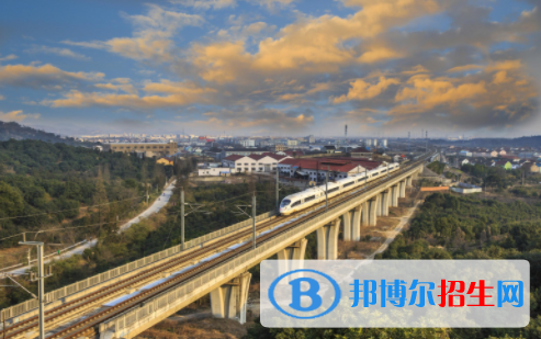 黃岡2020年鐵路學校在哪