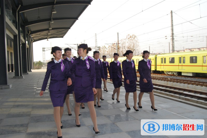 南京鐵道職業(yè)技術學院單招2020年單獨招生報名條件、招生要求、招生對象
