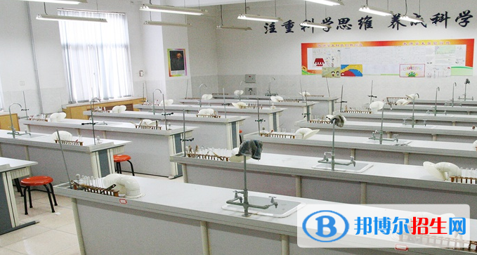  西安第三十中學(xué)2020年年學(xué)費、收費多少
