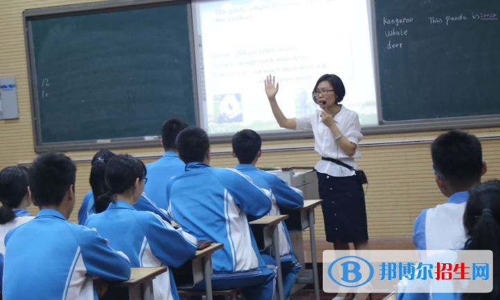  西安第十六中學(xué)2020年報名條件、招生要求、招生對象