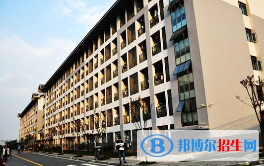 重慶化工職業(yè)學院怎么樣、好不好
