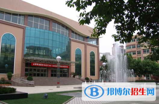 西安第八十三中學(xué)2020年招生計劃