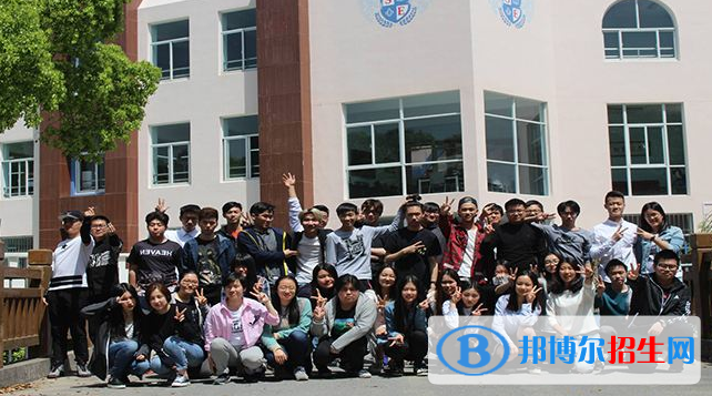 斯代文森國際學(xué)校(中國-上海)2020年招生辦聯(lián)系電話