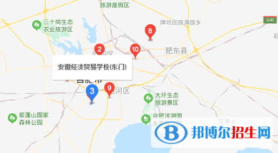 安徽經(jīng)濟(jì)貿(mào)易學(xué)校地址在哪里