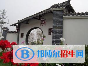 四川工程職業(yè)技術(shù)學院地址在哪里