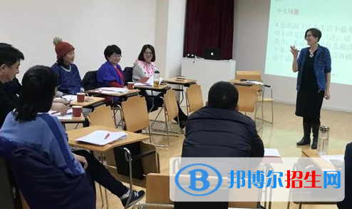 海德京華國際雙語學(xué)校2020年招生計(jì)劃