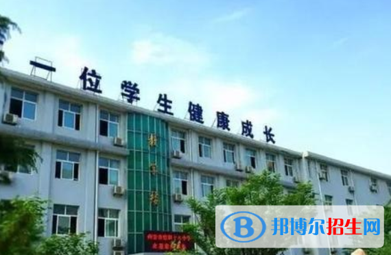  西安四十八中學(xué)怎么樣、好不好