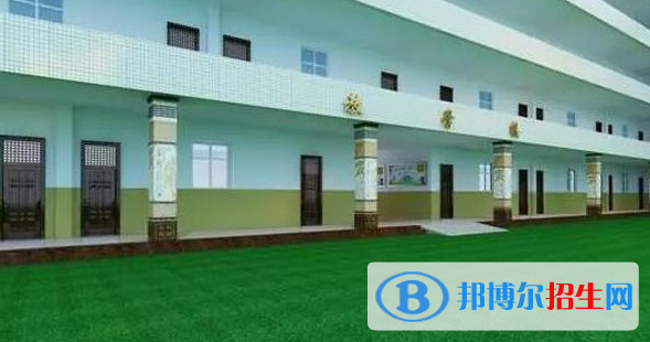 西安第二中學2020年招生簡章