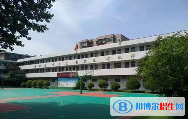 西安第二中學(xué)2020年學(xué)費(fèi)、收費(fèi)多少