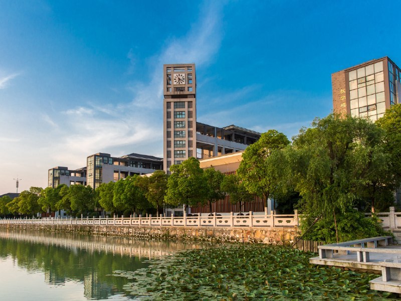 無錫城市職業(yè)技術(shù)學(xué)院怎么樣、好不好