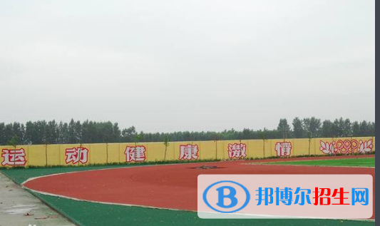 西安第五中學2020年招生代碼