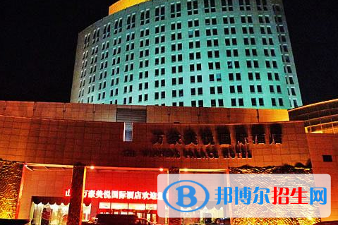 珠?？茞圪悋H學校2020年招生計劃