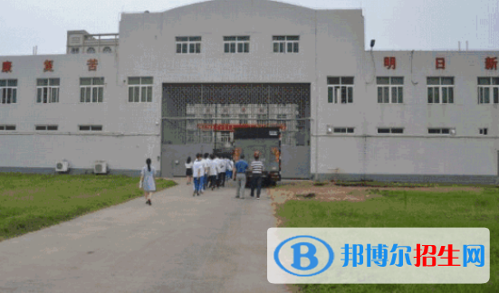 湛江市旅游職業(yè)技術(shù)學(xué)校2020年學(xué)費、收費多少
