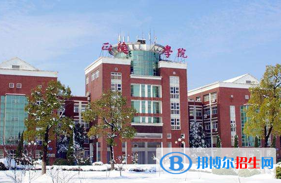 正德職業(yè)技術(shù)學(xué)院?jiǎn)握?020年單獨(dú)招生報(bào)名時(shí)間、網(wǎng)址入口