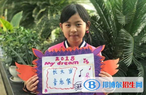 長春盈佳外國語學(xué)校初中部怎么樣、好不好
