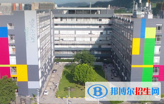 廣東嶺南職業(yè)技術(shù)學(xué)院2020年報名條件、招生要求、招生對象