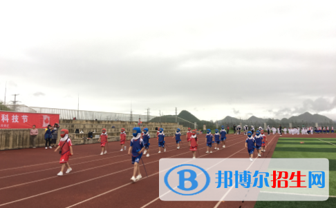 貴陽觀山湖中鐵置業(yè)中加學(xué)校初中部怎么樣、好不好
