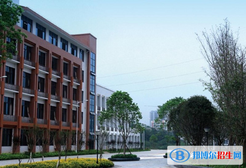 重慶財經(jīng)職業(yè)學院2020年招生辦聯(lián)系電話