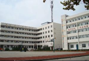 南京公用事業(yè)技工學(xué)校怎么樣、好不好
