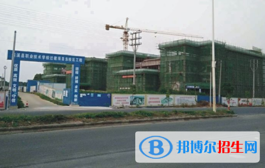 遂溪縣職業(yè)技術(shù)學(xué)校2020年報(bào)名條件、招生要求、招生對(duì)象