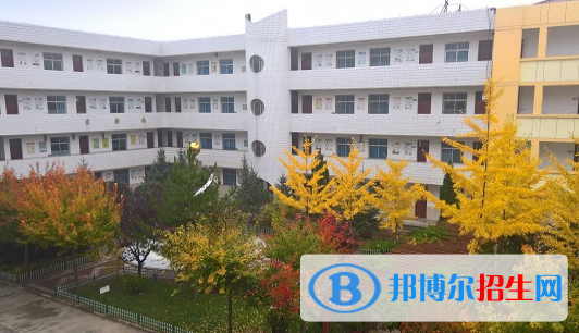 宜君縣第一中學2020年報名條件、報名要求以及招生對象