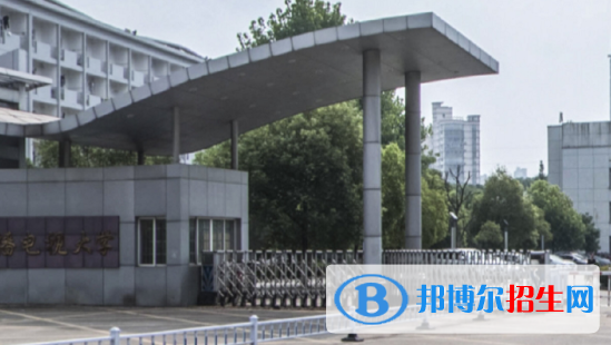 江西工程職業(yè)學(xué)院2020年報(bào)名條件、招生要求、招生對(duì)象