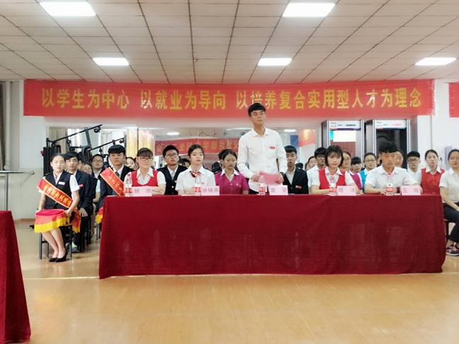 南京城市交通運輸學(xué)校2020年招生辦聯(lián)系電話