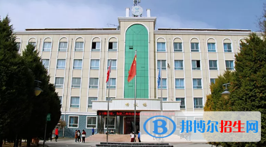 甘肅省國防教育學(xué)院2020年招生簡(jiǎn)章