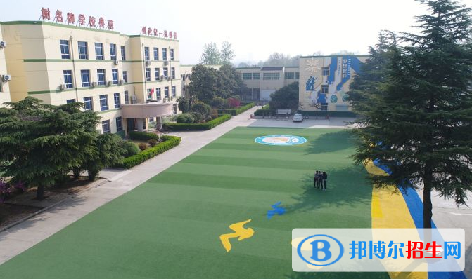 西安臨潼華樂學(xué)校初中部2020年報名條件、招生要求、招生對象