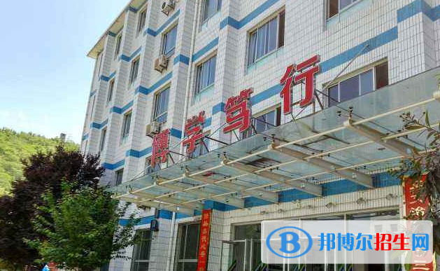 寶雞長嶺中學(xué)2020年學(xué)費(fèi)、收費(fèi)多少