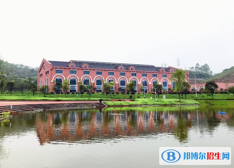 重慶科創(chuàng)職業(yè)學(xué)院2020年報(bào)名條件、招生要求、招生對(duì)象