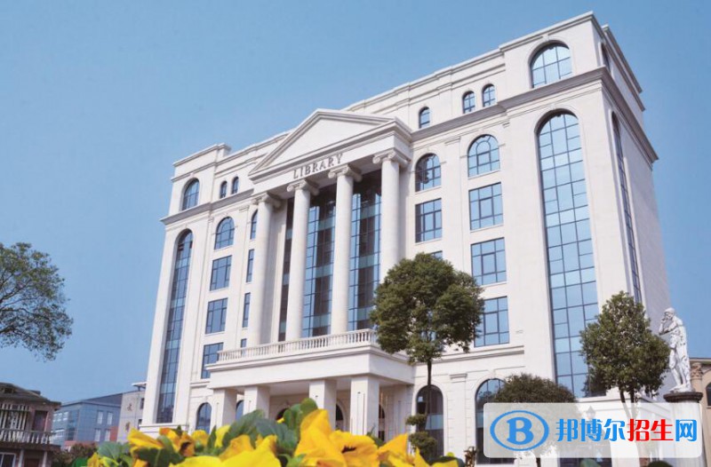 重慶科創(chuàng)職業(yè)學院2020年招生辦聯(lián)系電話