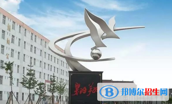 寶雞扶風中學怎么樣、好不好
