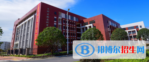 桂林師范高等專科學(xué)校五年制大專怎么樣、好不好