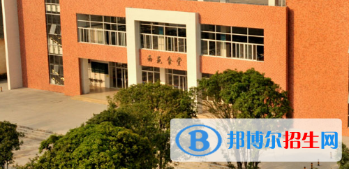 廣西生態(tài)工程職業(yè)技術學院五年制大專2020年招生代碼