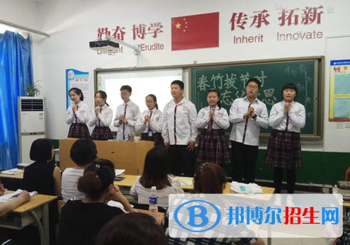 洛陽(yáng)華洋國(guó)際學(xué)校初中部怎么樣、好不好